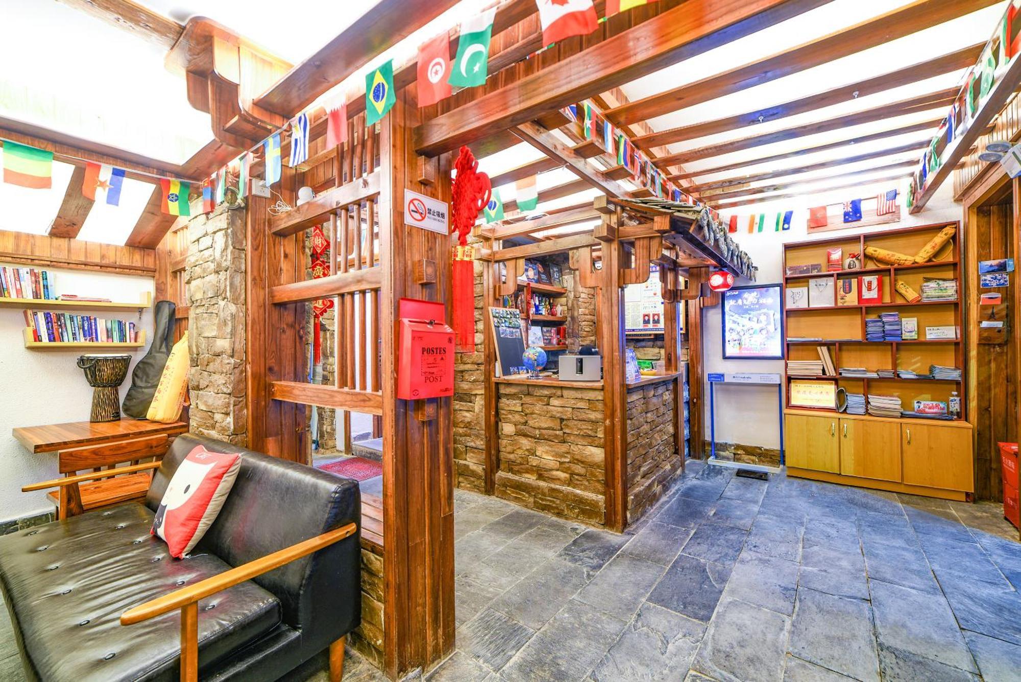 Destination Youth Hostel Жангжиаже Екстериор снимка