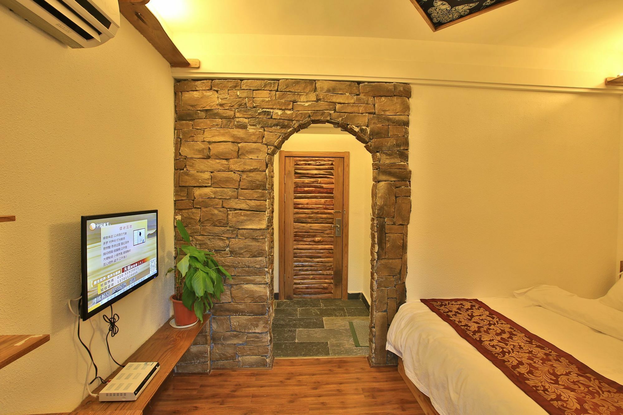 Destination Youth Hostel Жангжиаже Екстериор снимка